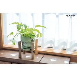 Folding Pot Stand 41302