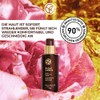 Yves Rocher RICHE CRÈME Radiance Care Day Regenerating Anti-Ageing Cream