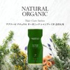 Abreze CR Series Shampoo, Beauty Salon Exclusive Product, Extra Damage