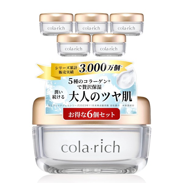 (NEW) Kyusai Collarich EX Super Moisture Gel, 2.9 oz (55