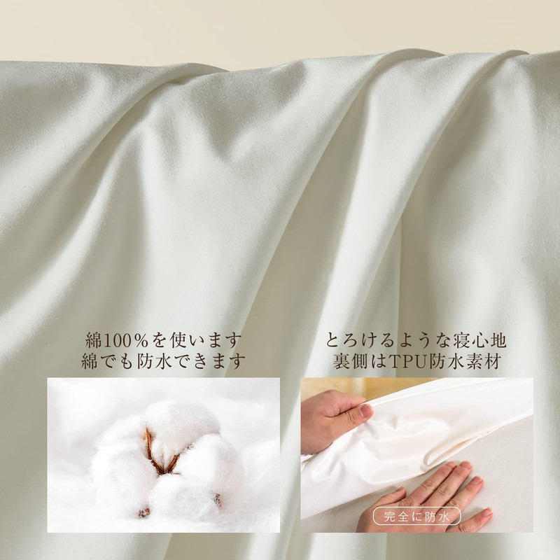 San Madra Waterproof Sheets, Single, 100% Cotton, Fully Waterproof, Fitted