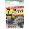 Owner Ninja Yamame No. 16598 No. 7