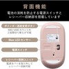 Elecom M-TM10DBPN-IL ILMF I Love Myself Wireless Mouse, Thin, Silent,