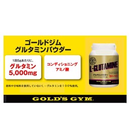 Goldsgym (Golds Gym) gurutamin Powder (500g)