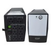 Chicago Digital Power UPS Chicago Digital Power R-Series R-UPR758 750VA