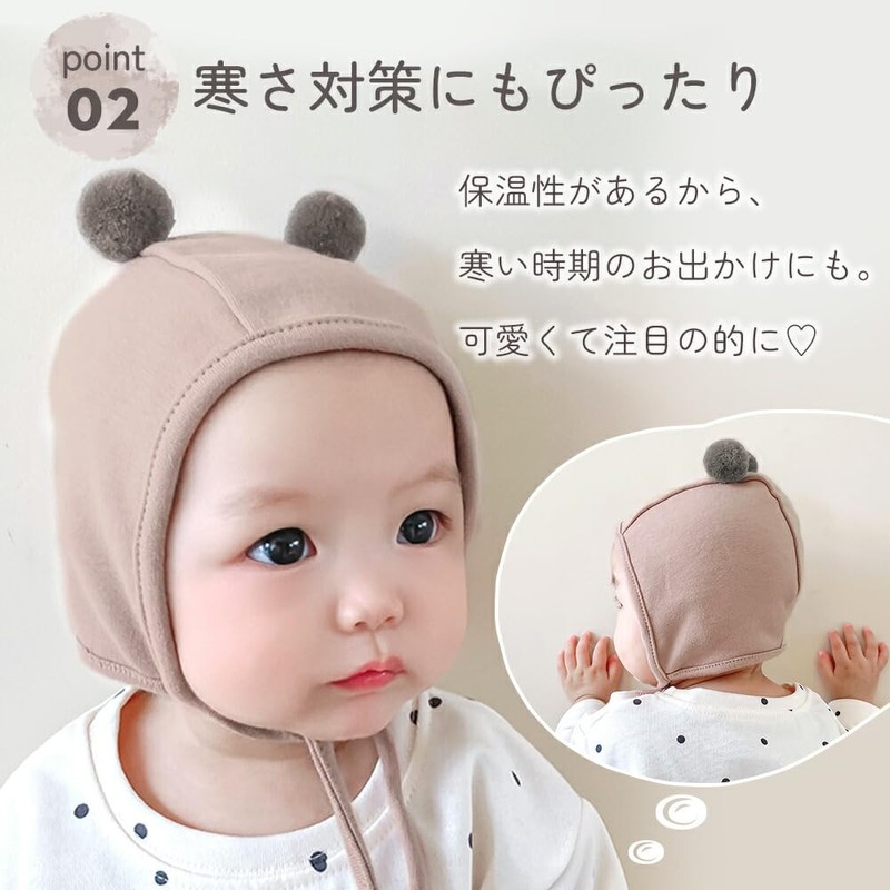 Mitas Cap, Baby Hat, Baby Bonnet with Ears, Hat, Cute,