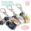 prendre PR-MORIAL Pet Urn Capsule Mini Capsule Key Holder Freestanding