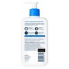 CeraVe - Loción hidratante diaria, 12 oz (paquete de 2)