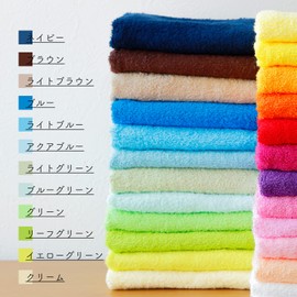 Muko Towel Light Face Towel 6-Piece Set, Thin, Quick Drying, Made in Japan, Senshu Towel (Total 25 Colors), Red
