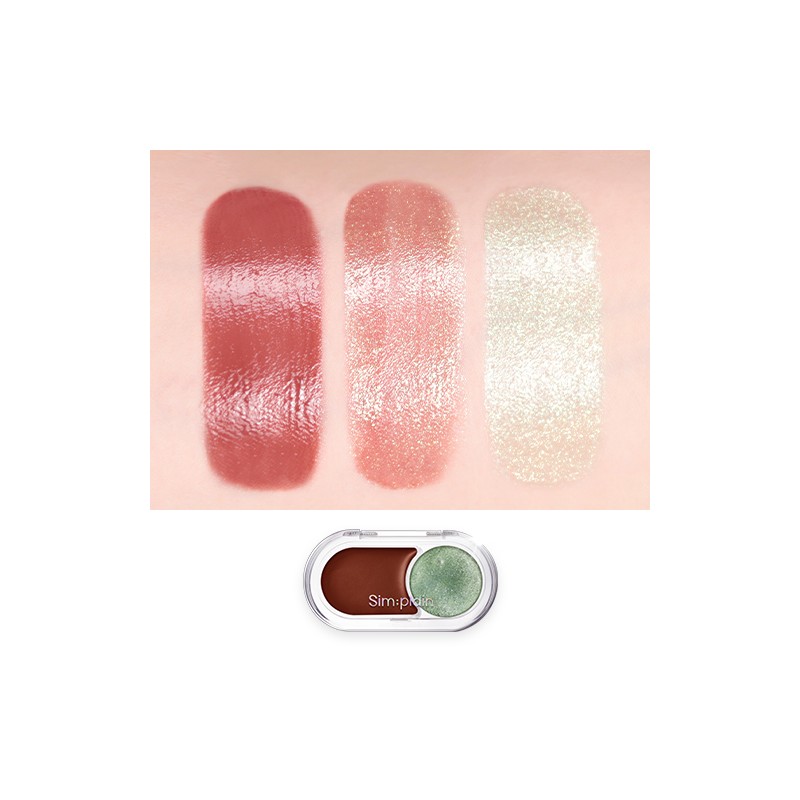 Sim;plain Gleam On Balm 2.5g - 05 Ginger Margarita