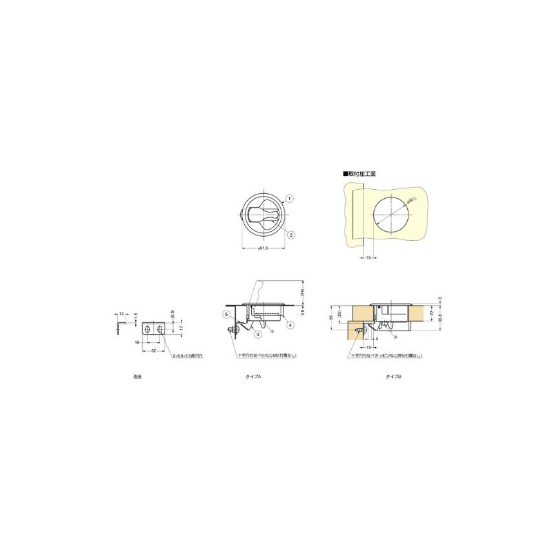 Sugatsune Industrial Lamp Stamp Flash Panel Latch LJ-61 Type LJ-61-BL