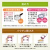 キユーピー やさしい献立 肉じゃが 100g×6個 【区分1:容易にかめる】