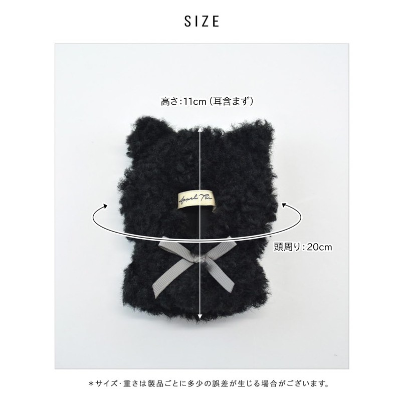 Bear plushie dress-up costume stuffed animal doll mascot plushie activities