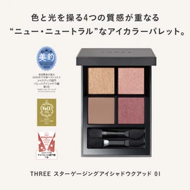 THREE DESERT FLOWER Eye Color Star Gaging Eye Shadow Quad 01 0.2 oz (6.7 g)