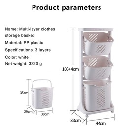 Bretoes Laundry Basket Bathroom Multi-layer Clothes Storage Basket Household, Simple Kitchen Shelf Fruit Stand