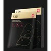 FOREO FAQ Glass Skin Collagen Hydrogel Face Mask 5 Pack