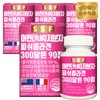 Pure Foods 300 Dalton Young Low-Molecular Fish Collagen Fish-Eating Peptide 4 Boxes (360 Tablets) / 순수식품 300달톤 어린 저분자 피쉬 콜라겐 어류 먹는 펩타이드 4박스(360정)