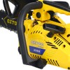 QZTODO Top-Handle-Chainsaw-Gas-Powered - 12 Inch Chain Saws, Portable Little Saw
