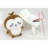 Sun Arrow Chiikawa Pottetama Plush Toy Beetle