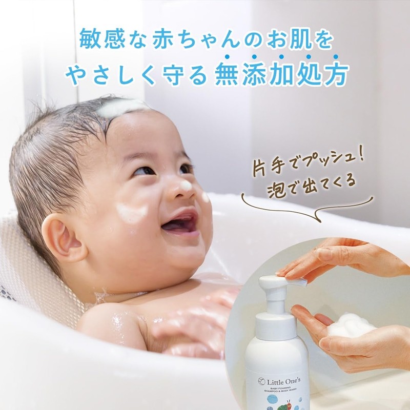 Little Ones Foaming Soap (Foaming Type, For Whole Body) 12.2