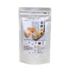 Lotus Root Powder, 100% Additive-Free Lotus Root Powder, 9.8 oz