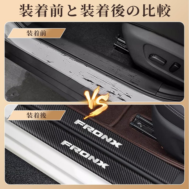 GOODGOODCAR Suzuki Fronx 2024 (Reiwa 6) October Release Model Side