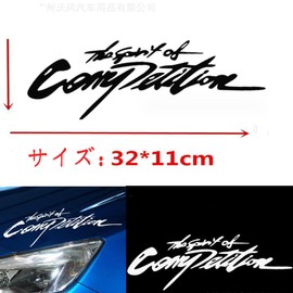 Car Sticker Fender Side Rear Dress Up Sticker Black 1 Oil Spout Sticker 1 Gold Paw Sticker 1 Gold Car Sticker Universal Decal (Gold/Filler/Sticker/Black C)