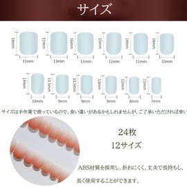 XUZOO 24 Pieces Nail Tips, 3D Nails, Short and Long, Cute, Floral Pattern, Stylish, Popular, False Nail Tip, Simple, Nail Sticker, Includes Double-Sided Tape (Gold Edged)