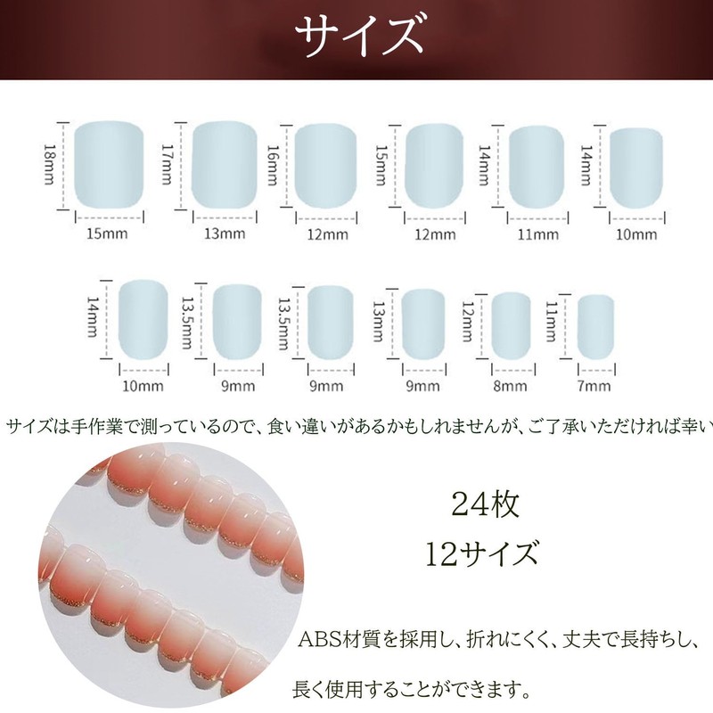 XUZOO 24 Pieces Nail Tips, 3D Nails, Short and Long,