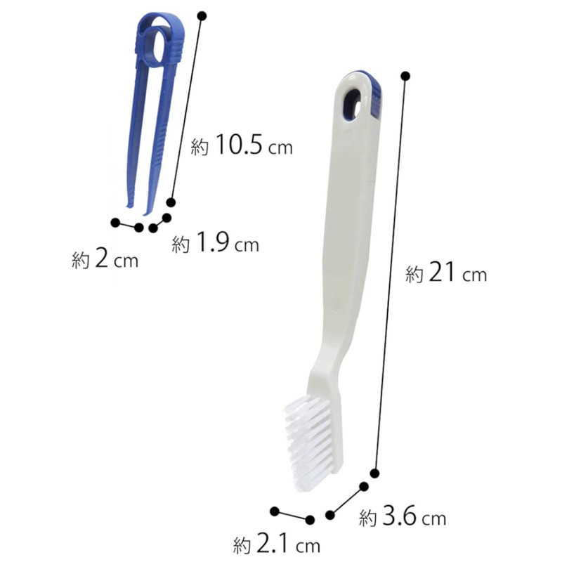 OHE Bathroom Drain Brush with Tweezers