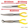 Molly Trade Long Pliers Pliers Set of 3 Pliers, Total