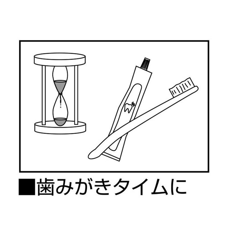 シンワ測定(Shinwa Sokutei) 砂時計 5分計 70552