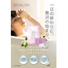 NALOW Narrow Carbonated Bath Salt, 3 Day Supply, Relaxing, Jasmine