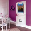Ramadan Calendar Eid Mubarak Hanging Countdown Calendar Advent Calendar 2021