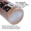 Haikyu Parts ADP-JPS-200 DP Bottle JPS 7.8 fl oz (200