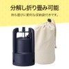 Doshisha Ice Cube Tool, Foldable, Comes with Storage Bag, Convenient