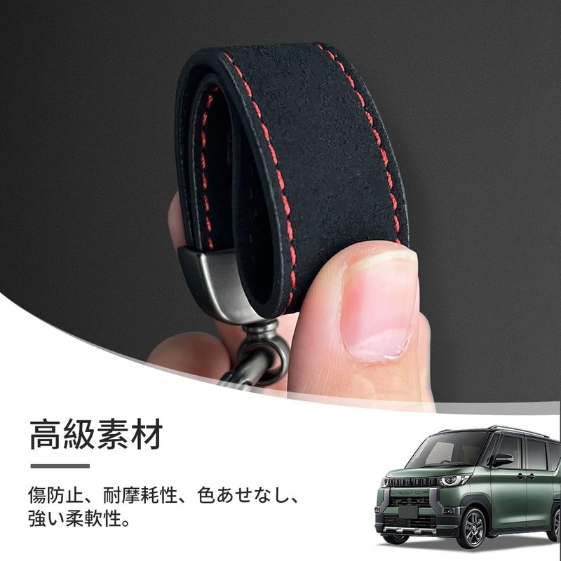 LUTU Keychain, Car Specific Logo, Keychain, Car Keychain, Car Keychain,