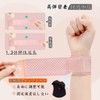 Wrist Supporter [Elastic Pressure/Lightweight Breathable] Tendon Sheath Joint Fixed Wrist