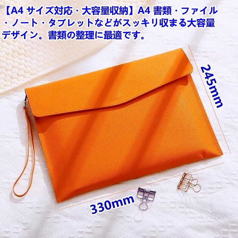 LAISIZHU PU Leather A4 File Folder, 13.0 x 9.6 inches