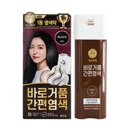 ( ) Lien Black Wool Bichae Barobubble Easy Dye Black / ( )리엔 흑모비책 바로거품 간편염색 흑색