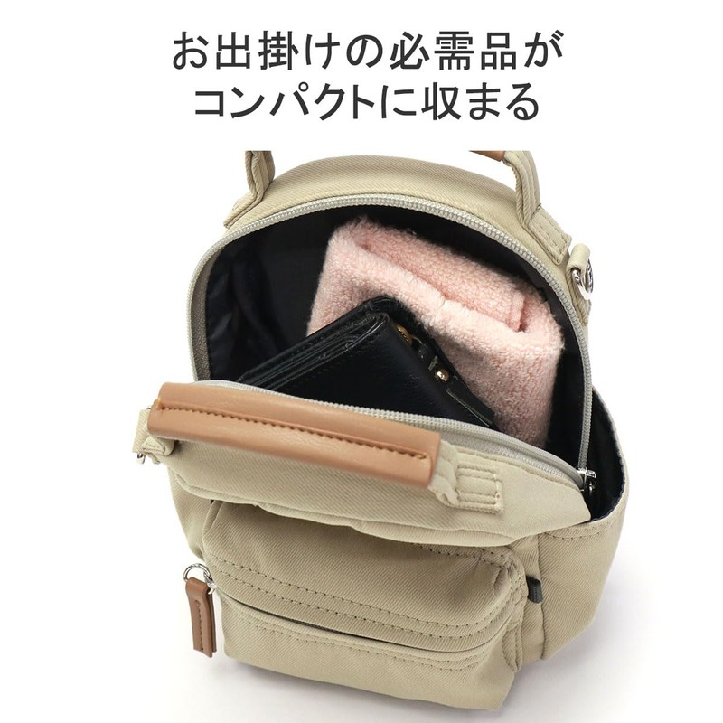 Motte Lightweight 2-Way Shoulder Bag, PI, Free size