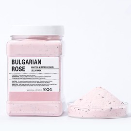 MrCuvaryas Face mask for hydrating, Rose face mask for hydrating and smooth skin