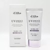 Dalba 달바 워터플 톤업 선크림 퍼플 SPF50+ 50ml 1개- Dalba Waterfull Tone-Up Sunscreen Purple SPF50+ 50ml 1pc