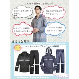 TUPOLILI Rainwear, Top and Bottom Set, Rain Suit, Bicycle, Raincoat, Storage, Hooded, Breathable Mesh, Super Waterproof, Reflective Print, For Rainy Season, Men's, Commuting to School or Work, Unisex