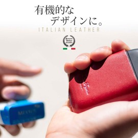 Dom Teporna Italy Ploom S Compatible Case, Ploom S Compatible Case, Genuine Leather, Genuine Leather, Italian Leather, Sleeve Case, PloomTECH Cover Holder, Storage, , , red,