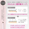 Primavista Stylelock Eyebrow Pencil GY [Eyebrow] [Pencil]