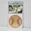 Simplicity Softball Baseball Cling Decal Rhinestone Adhesive 2 3/4" New