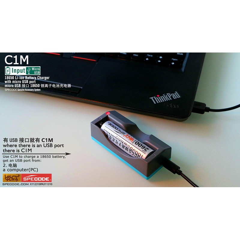 C1M USB Charger 18650