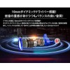 prendre QKZ-CK5-RD In-Ear Earphones, Wired Earphones, Remote Control, Smartphones, Music,