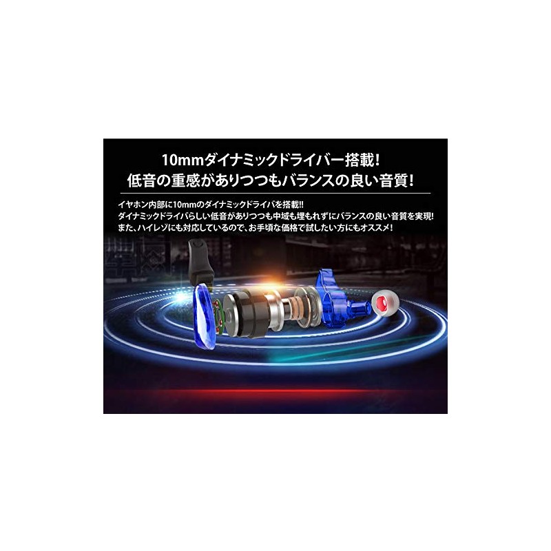prendre QKZ-CK5-RD In-Ear Earphones, Wired Earphones, Remote Control, Smartphones, Music,